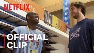 Clip: Tudum - Kobe & Pau
