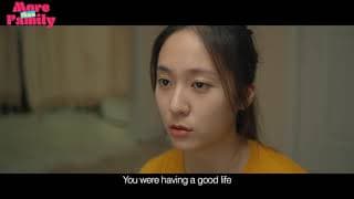 MORE THAN FAMILY (2020)