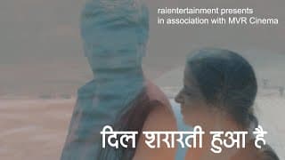 27 September  I A film by Meenakshi Vinay Rai  I Dil Shararti hua hai