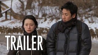 OFFICIAL HD TRAILER