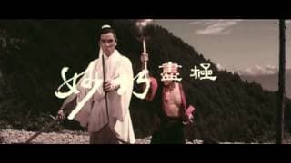 Golden Swallow (1968) original trailer