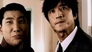 My Boss, My Hero (2001) ORIGINAL TRAILER
