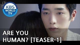 Are You Human? | 너도 인간이니? [Teaser-Ver.1]