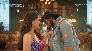 Official Trailer