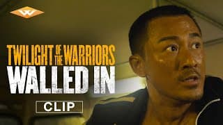 Clip
