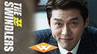 THE SWINDLERS (2017) Official Trailer | Korean Heist Movie