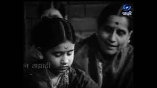 Telefilm | Smruti Chitre | स्मृतिचित्रे १९८२ | Part 01