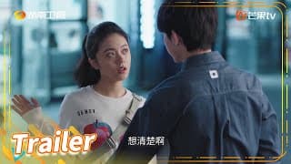 【精彩预告】为难夫妇升级二胎，一秒续写前缘《少年派2 Growing Pain 2》【芒果TV青春剧场】