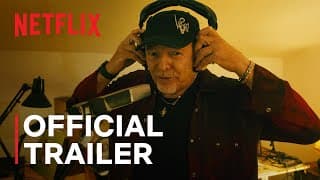 Official Trailer [Subtitled]