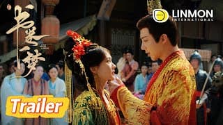 Trailer [English Subtitles]
