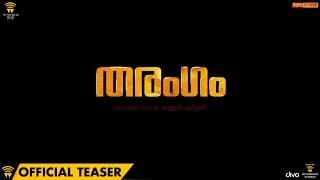 Tharangam - Official Teaser | Tovino Thomas | Dominic Arun | Wunderbar Films | Mini Studio