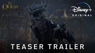 Teaser Trailer