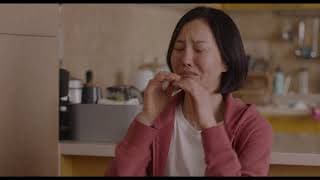 Another Child (2019)