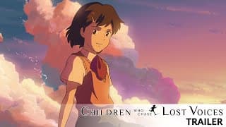 Children Who Chase Lost Voices - Available on Blu-ray