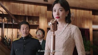 LOVE, LIES main trailer