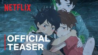 Teaser Trailer [Subtitled]