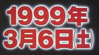 デジモンアドベンチャー (Digimon Adventure) Promo adventure