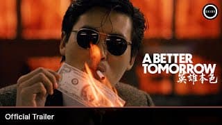 4K Restoration Official Trailer