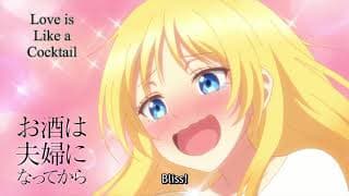 Love is Like a Cocktail English-Subtitled Promo Video