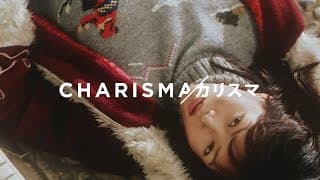 Clip