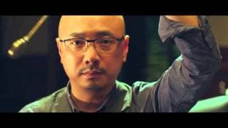 THE GREAT HYPNOTIST (2016) Official US Trailer
