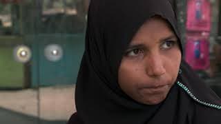 Purdah - Trailer Premiere