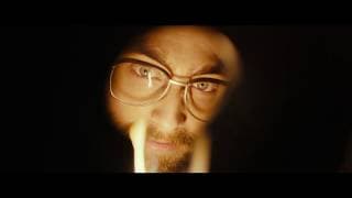 Exclusive Clip