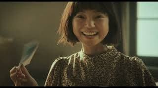 SECRET: A HIDDEN SCORE Trailer - English subtitled