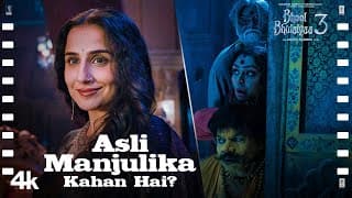 "Asli Manjulika Kahan Hai?": Bhool Bhulaiyaa 3 | Kartik Aaryan, Vidya Balan, Rajpal Yadav, Sanjay M