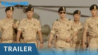 Official Trailer [Subtitled]