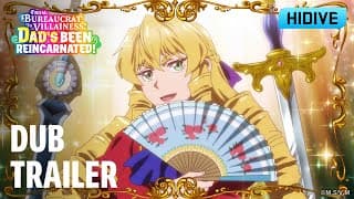 Dub Trailer