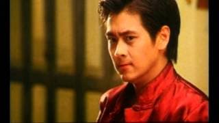 Trailer - อั้งยี่  / ANG-YEE Release Date 2000 [Official]
