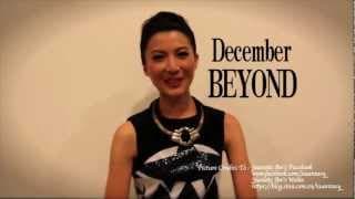 Online Teaser 2: Jeanette's take on Beyond 《X元素》