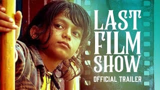 Official US Trailer