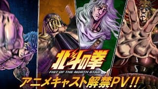アニメキャスト解禁PV!!｜Anime Cast Announcement Trailer [ENG SUB]