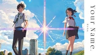 Trailer [English Subtitled]