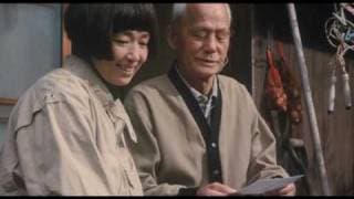 伊丹十三［マルサの女 2］予告編