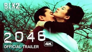 Official Trailer [Subtitled]