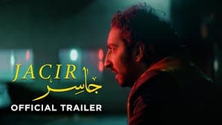Final Trailer
