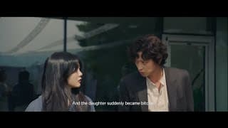 DR. CHEON AND THE LOST TALISMAN Official Int'l Teaser Trailer