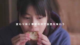 映画『リトル・フォレスト 夏編・秋編』予告編