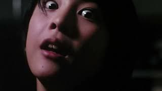 Vintage Theatrical Trailer