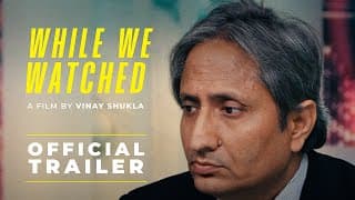 Trailer [Subtitled]
