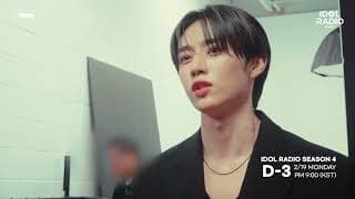 [D-3] IDOL RADIO SEASON4 𝘛𝘌𝘈𝘚𝘌𝘙 𝘝𝘐𝘋𝘌𝘖