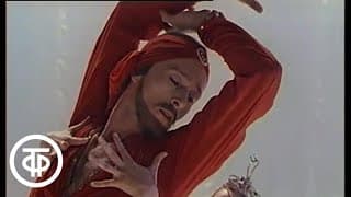 К.Караев "Семь красавиц". Прекраснейшая (1982)