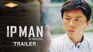 Official Trailer