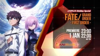 Fate/Grand Order - First Order - Trailer