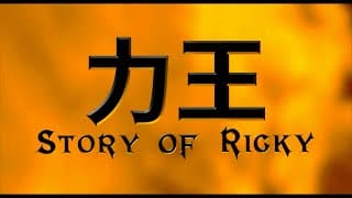 88 Films Blu-ray Trailer