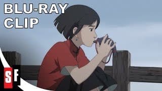 Big Fish & Begonia (2018) - Clip: The Flute [English] (HD)