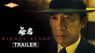 Official International Trailer